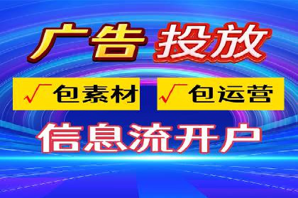 百度网络推广案例解析：成功企业如何实现品牌飞跃